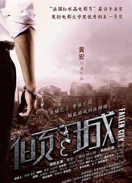 【最新❤️女神流出】推特约炮大神『Kelvin』约战各路极品身材女神 热爱女上玩家 豪乳女神篇